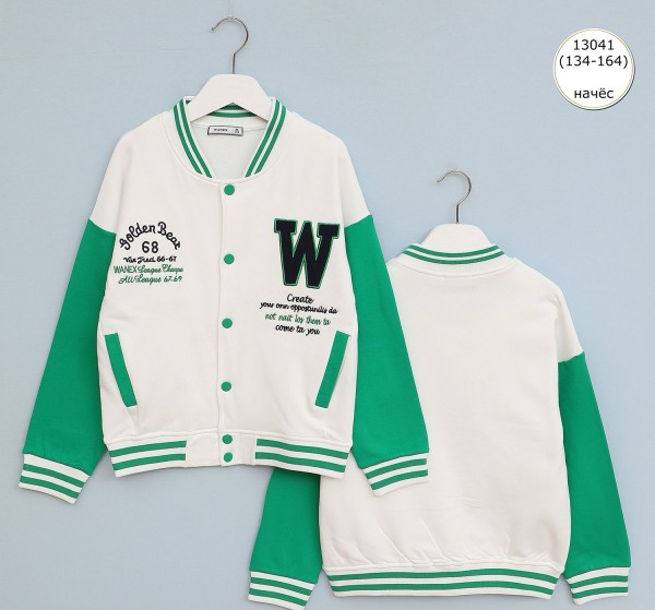 Бомбер На Флисе Для Мальчика Wanex (9-10-11-12-13-14лет) 