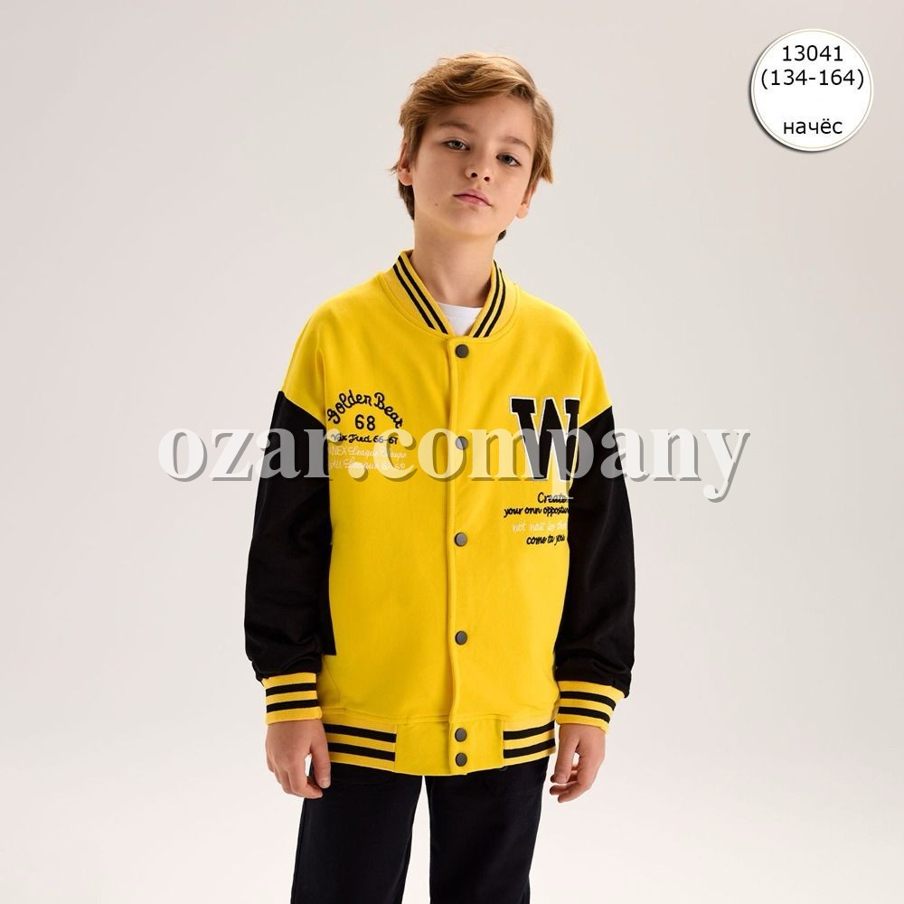 Бомбер На Флисе Для Мальчика Wanex (9-10-11-12-13-14лет) 