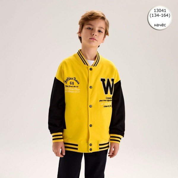 Бомбер На Флисе Для Мальчика Wanex (9-10-11-12-13-14лет) 