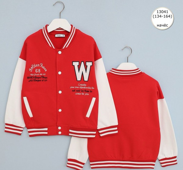 Бомбер На Флисе Для Мальчика Wanex (9-10-11-12-13-14лет) 