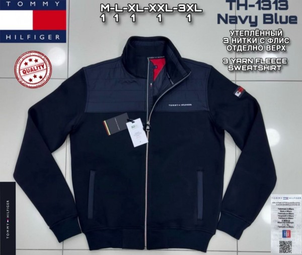 Мужская Мастерка Tommy Hilfiger
