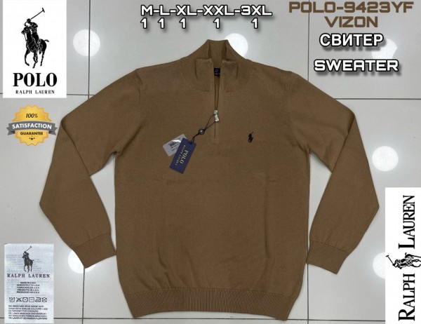 Мужской Свитер Polo