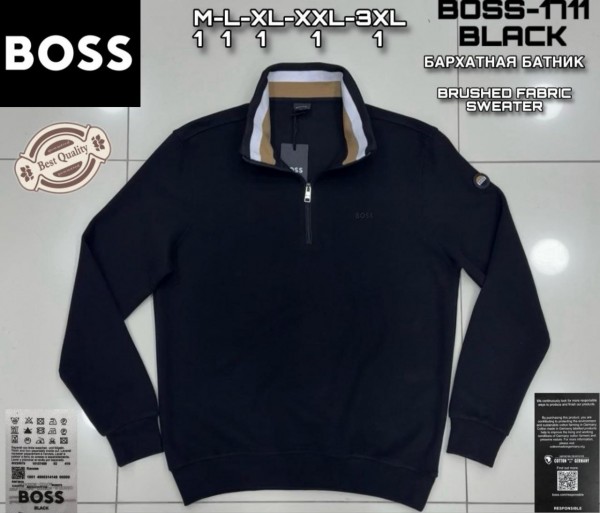 Мужской Батник Boss