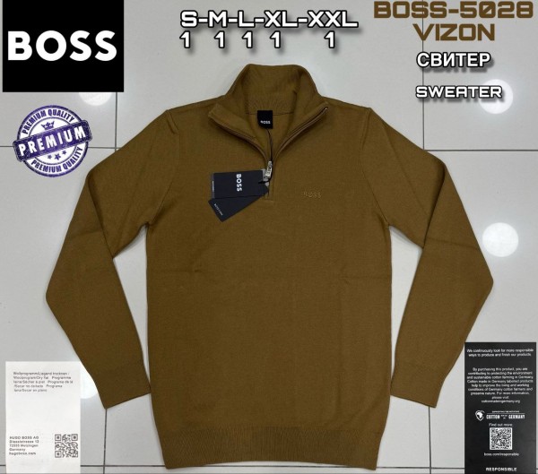 Мужской Батник Boss