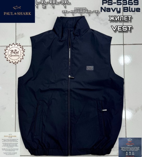 Мужская Жилетка Paul&Shark