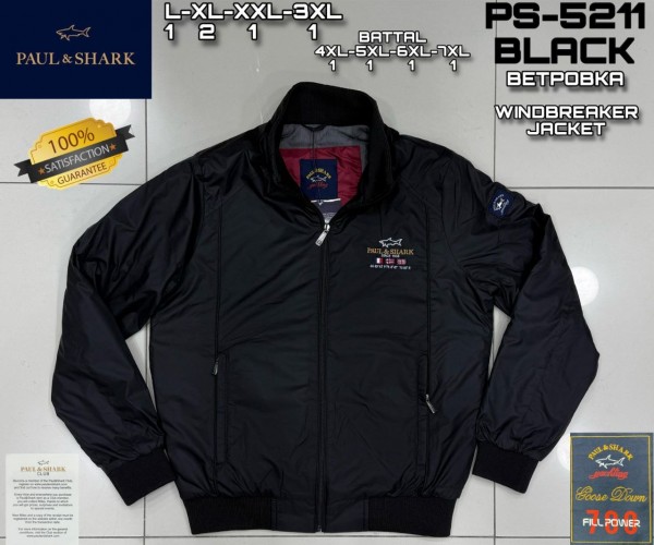 Мужская Ветровка Paul&Shark (Большие размеры) 