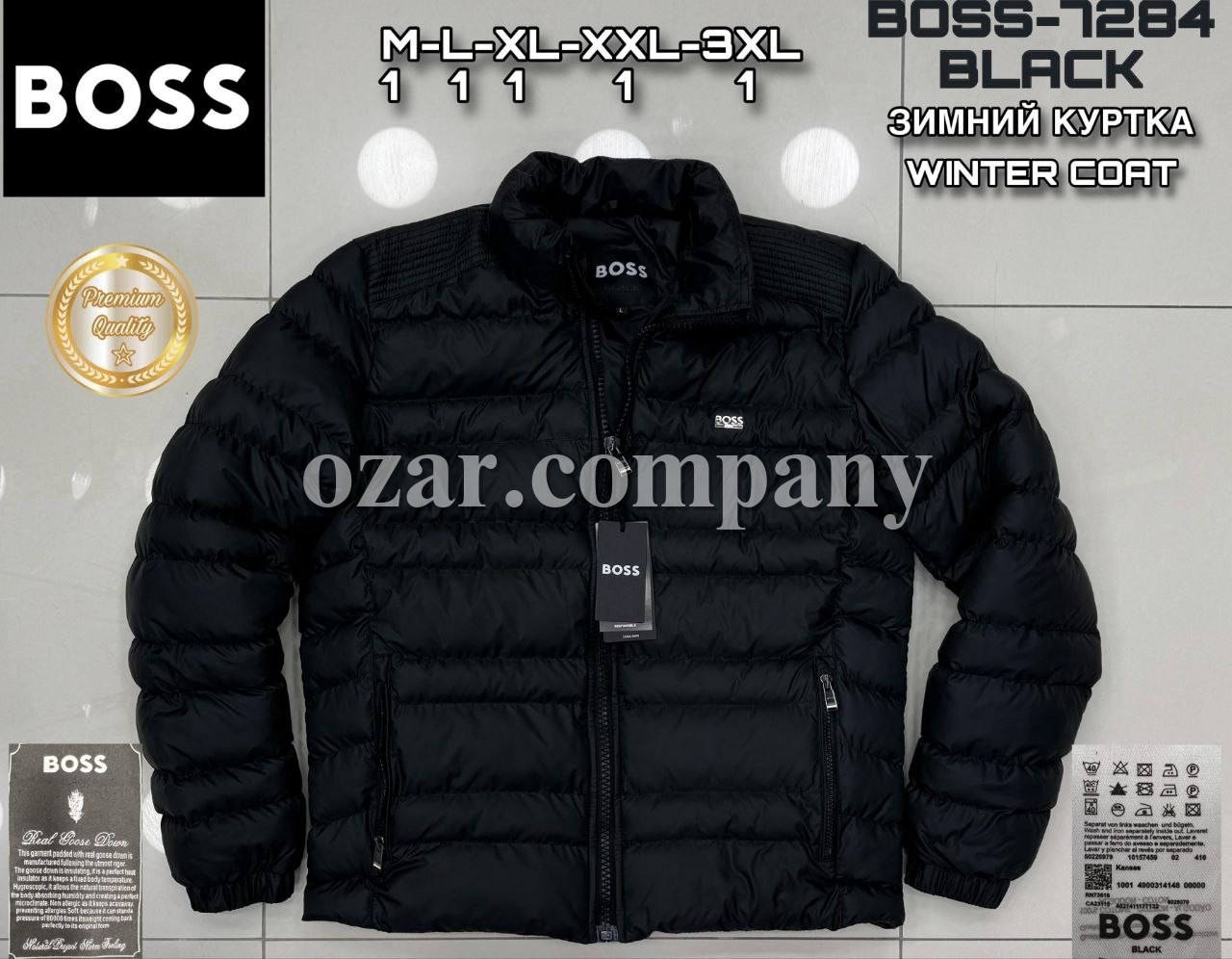 Мужская Куртка Boss