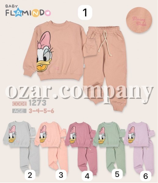 Костюм Для Девочки Flamindo (3-4-5-6лет) 