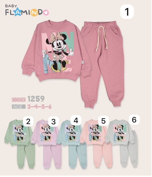 Костюм Для Девочки Flamindo (3-4-5-6лет) 