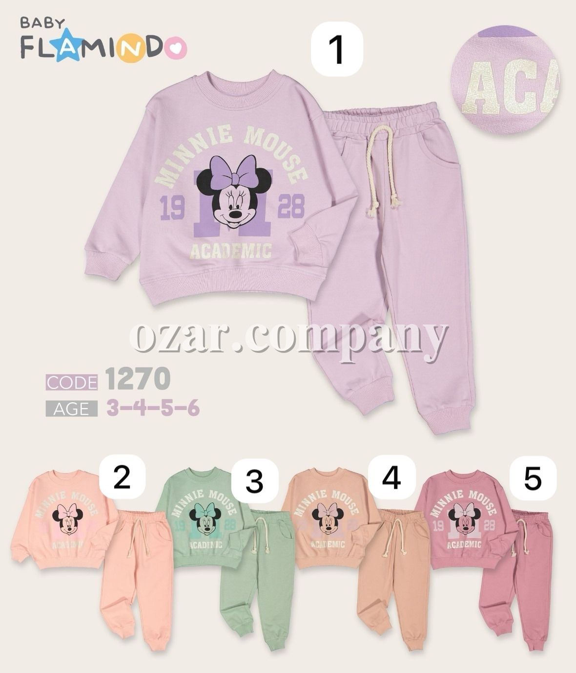 Костюм Для Девочки Flamindo (3-4-5-6лет) 