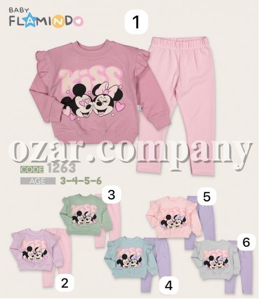 Костюм Для Девочки Flamindo (3-4-5-6лет) 