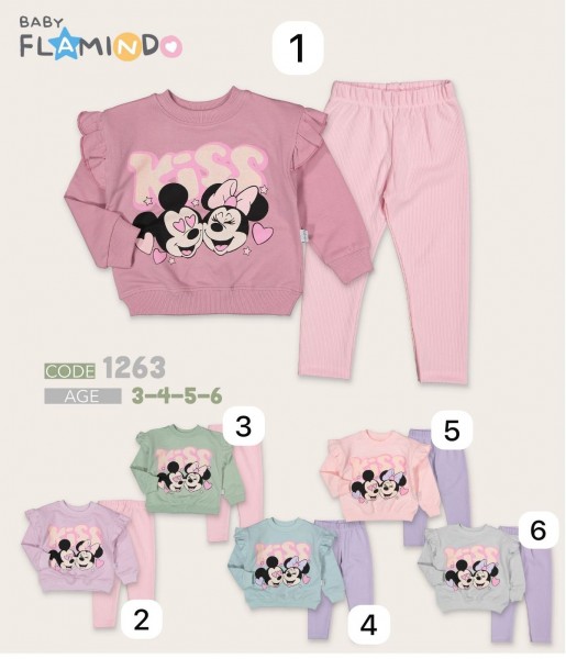 Костюм Для Девочки Flamindo (3-4-5-6лет) 