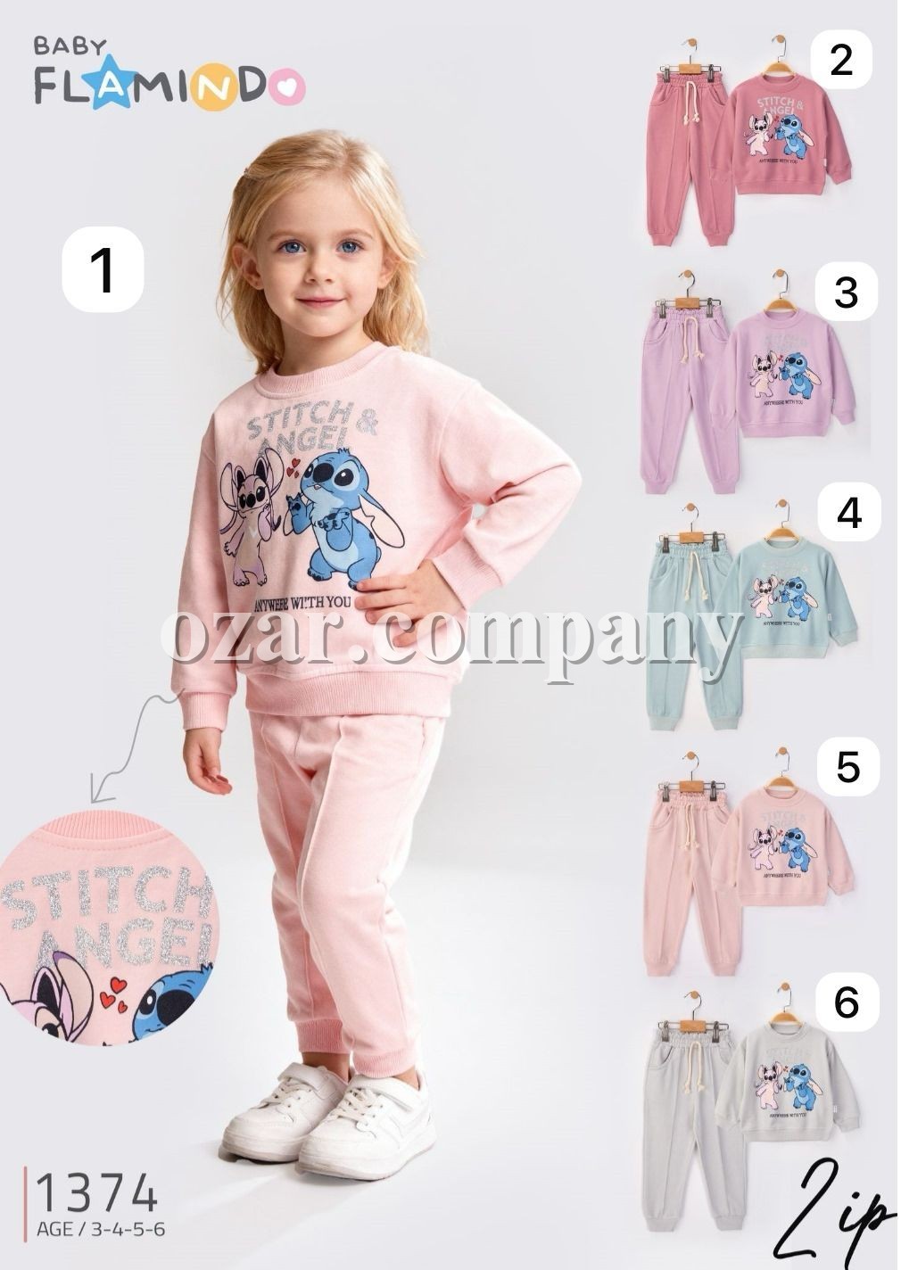 Костюм Двунитка Для Девочки Flamindo (3-4-5-6лет) 