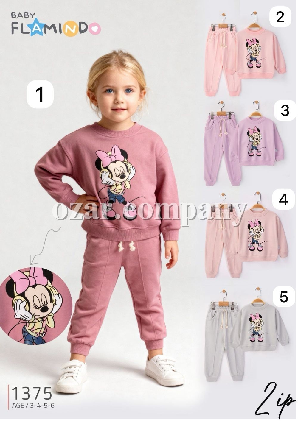 Костюм Двунитка Для Девочки Flamindo (3-4-5-6лет) 