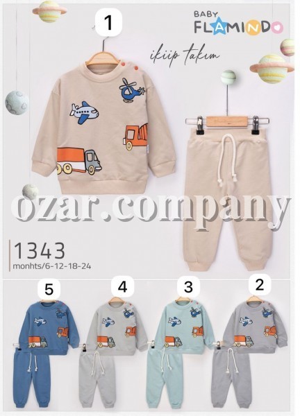 Костюм Двунитка Для Мальчика Flamindo (6-12-18-24мес.)