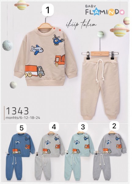 Костюм Двунитка Для Мальчика Flamindo (6-12-18-24мес.)