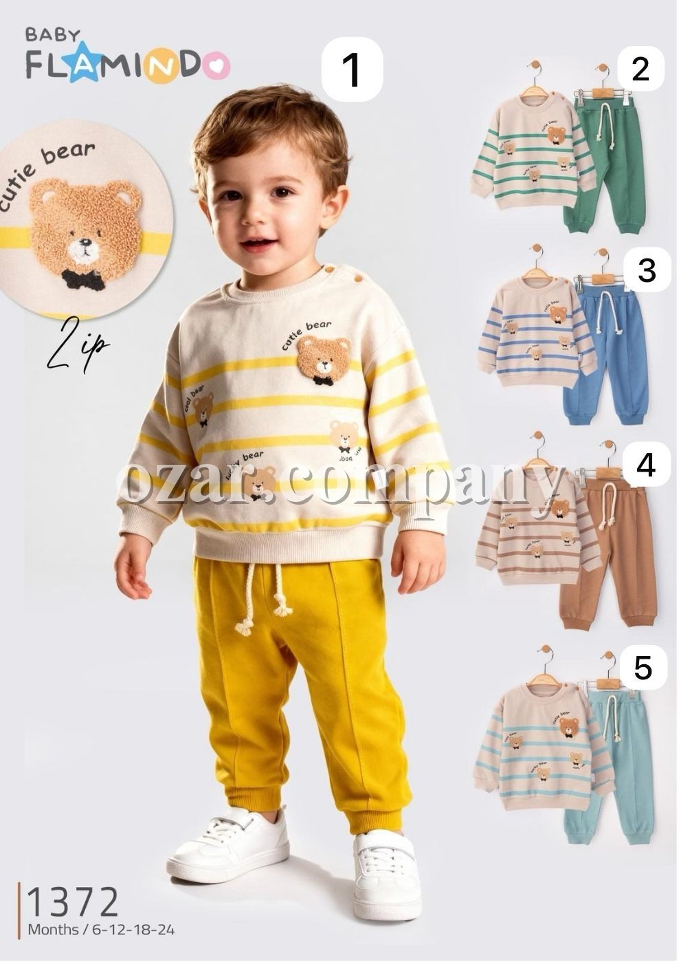 Костюм Двунитка Для Мальчика Flamindo (6-12-18-24мес.)