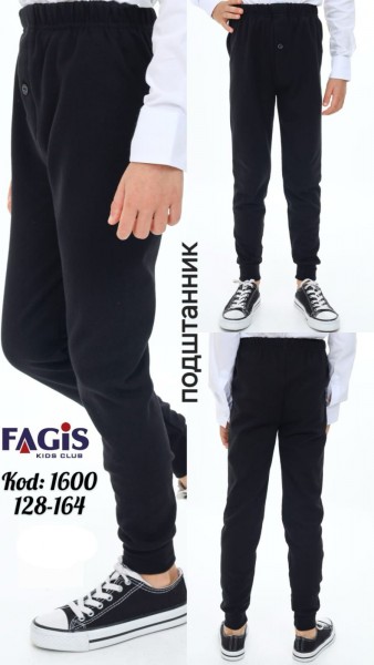 Подштанники Для Мальчика Fagis (8-10-12-14лет) 