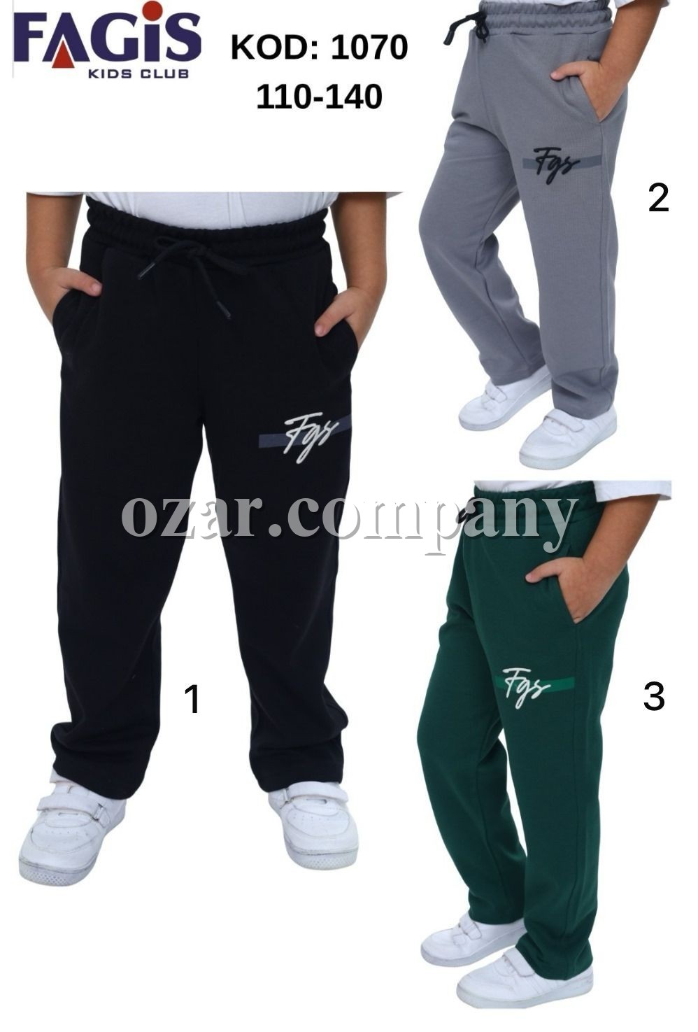 Трикотажные Штаны Для Мальчика Fagis (5-6-8-10лет) 