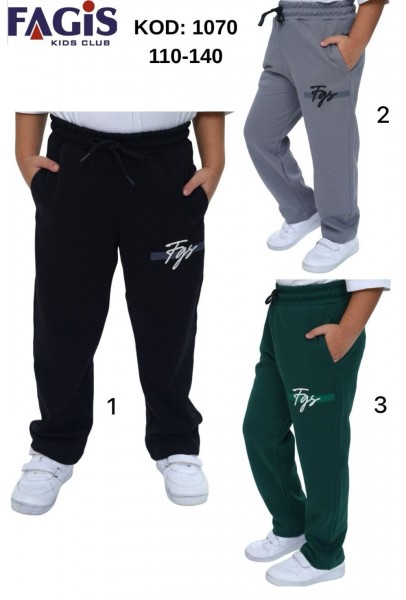 Трикотажные Штаны Для Мальчика Fagis (5-6-8-10лет) 