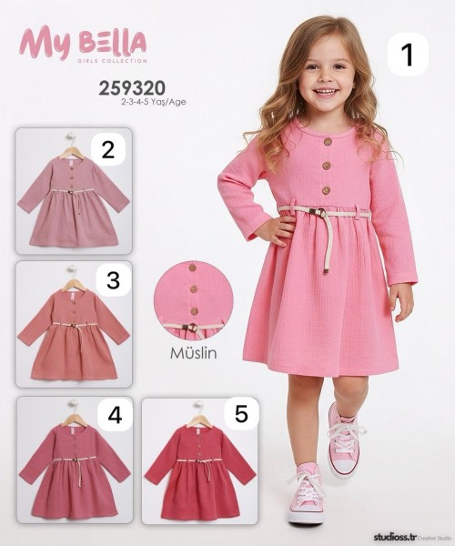 Муслиновое Платье Для Девочки My Bella (2-3-4-5лет)