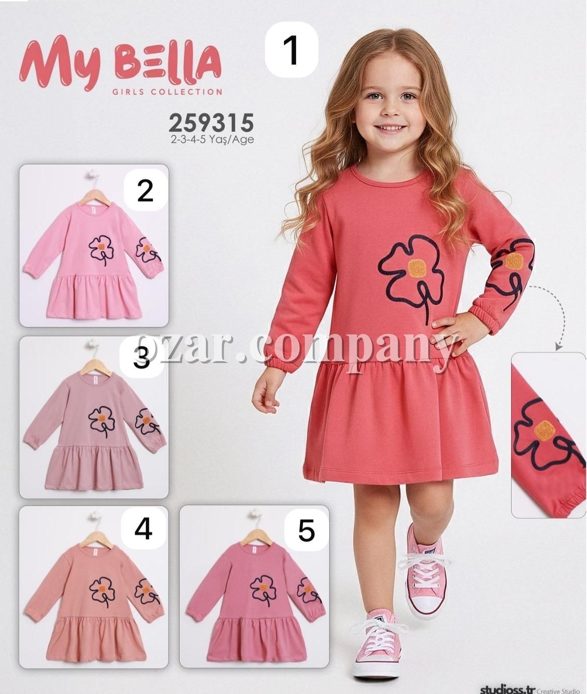 Платье Для Девочки My Bella (2-3-4-5лет)