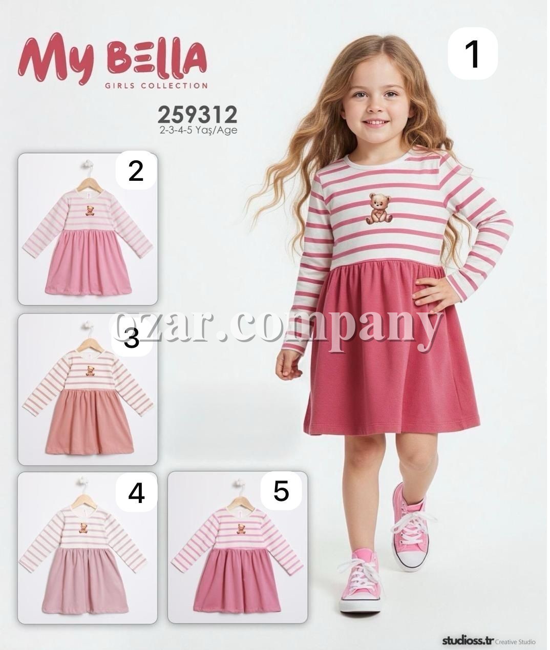 Платье Для Девочки My Bella (2-3-4-5лет)