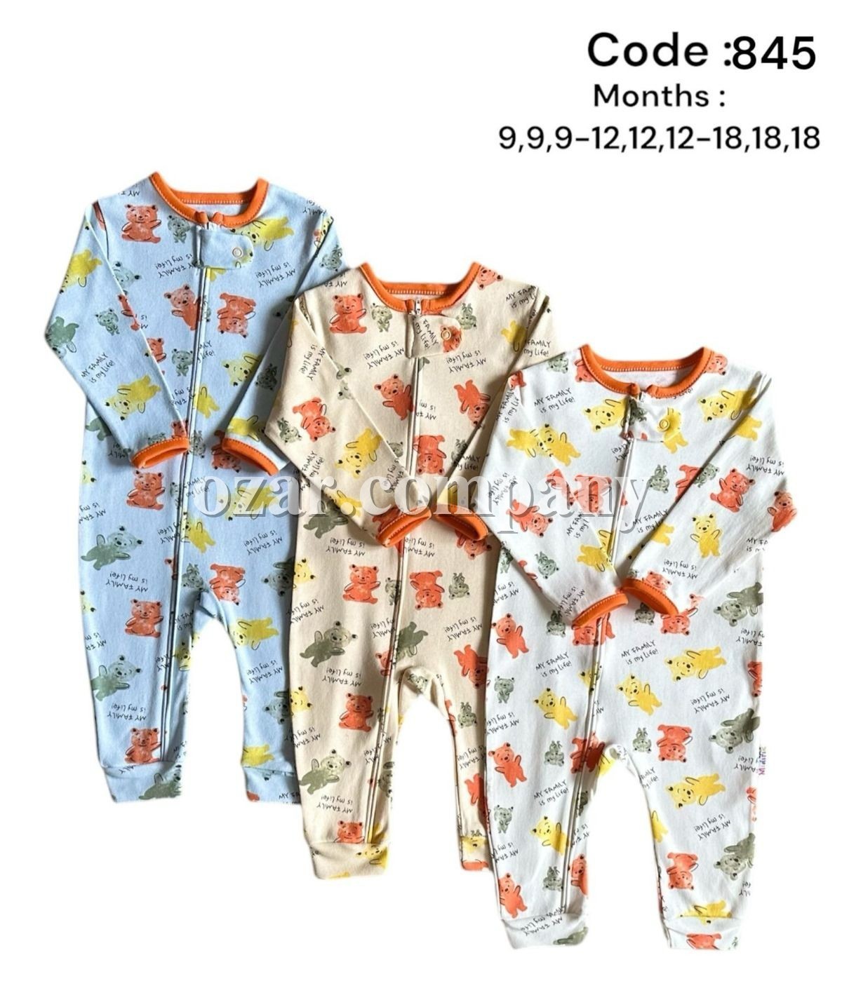 Комплект Человечков Для Мальчика Midirik (9-12-18мес. по 3шт.)