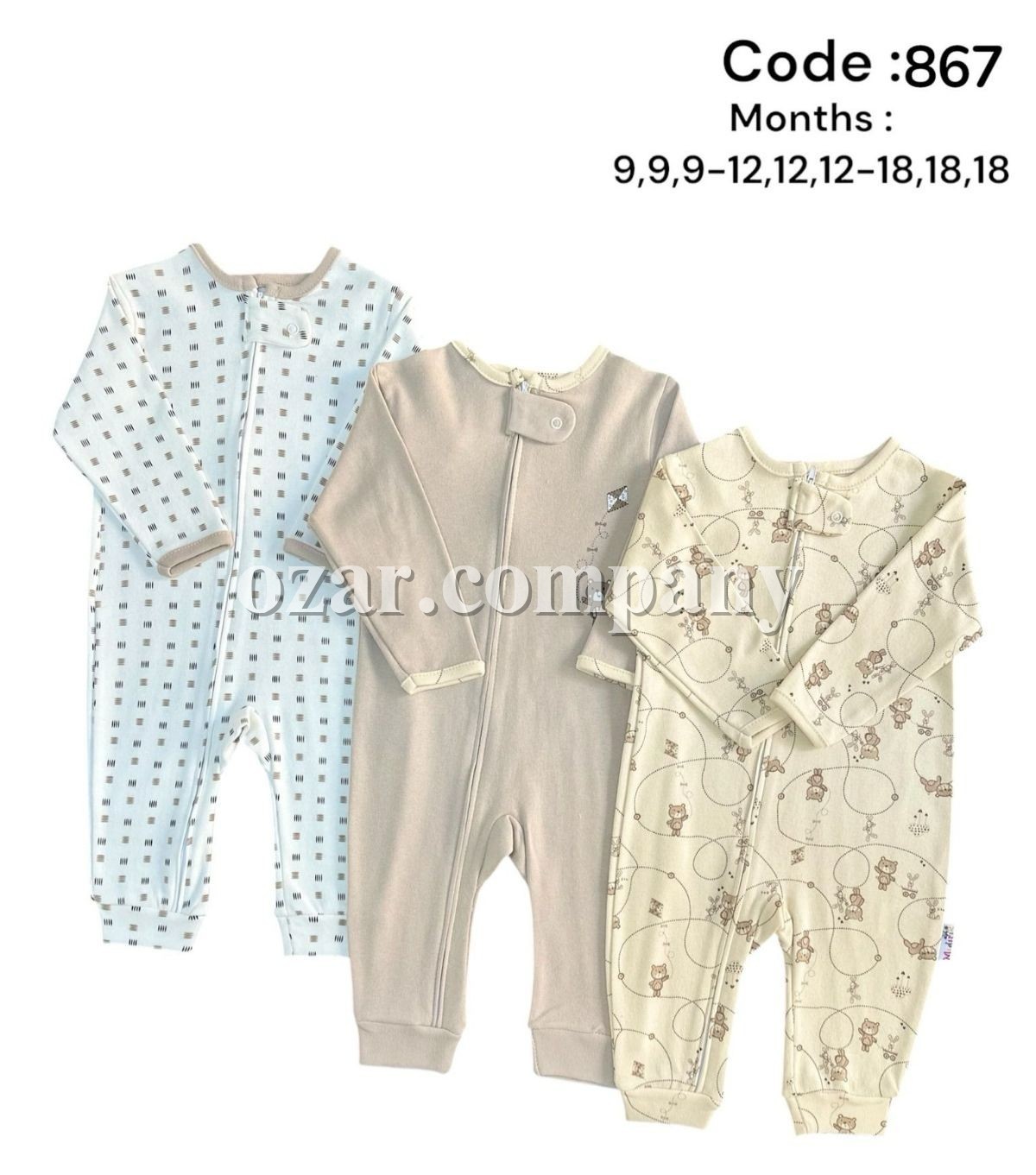 Комплект Человечков Для Новорождённых Midirik (9-12-18мес. по 3шт.)