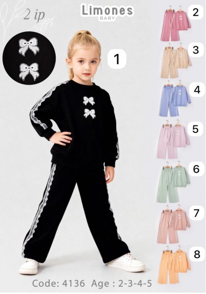 Костюм Двунитка Для Девочки Limones (2-3-4-5лет)