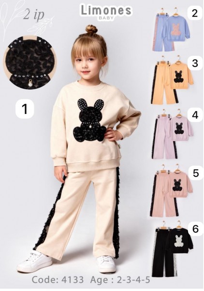 Костюм Двунитка Для Девочки Limones (2-3-4-5лет)