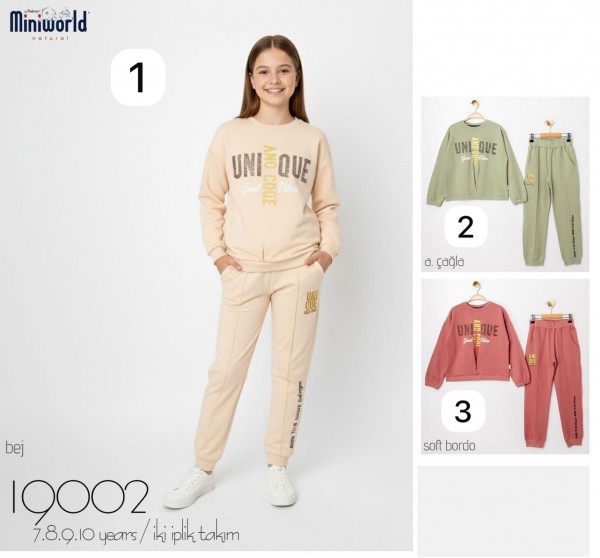 Костюм Двунитка Для Девочки Miniworld (7-8-9-10лет)