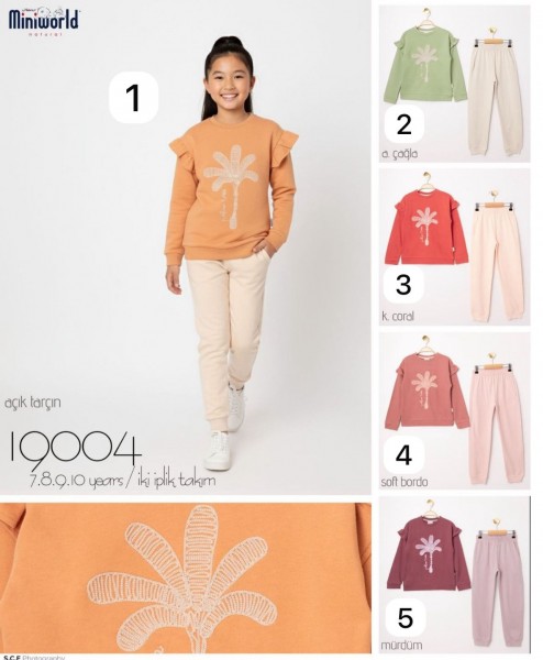 Костюм Двунитка Для Девочки Miniworld (7-8-9-10лет)