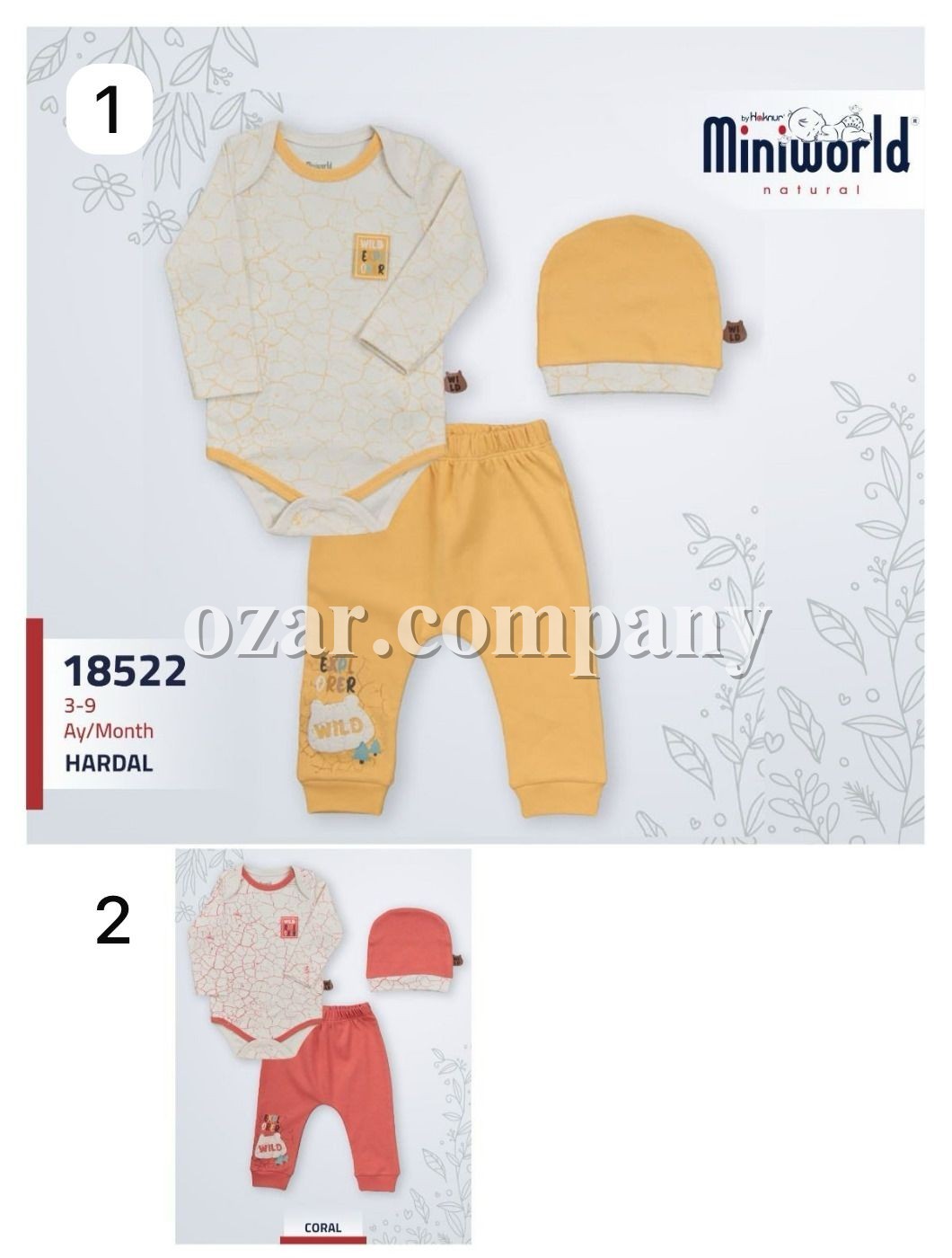 Комплект Для Мальчика Miniworld (3-6/6-9мес.)