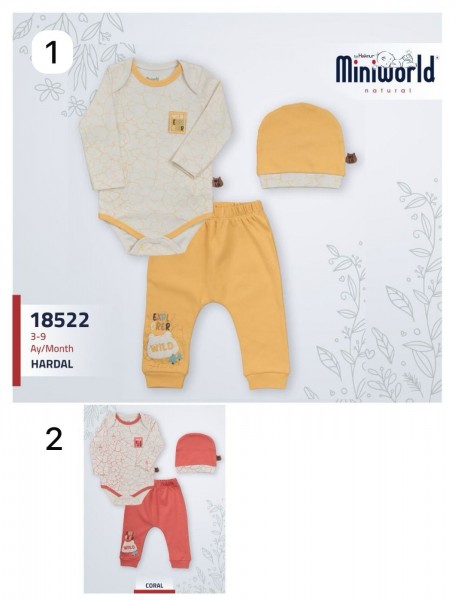 Комплект Для Мальчика Miniworld (3-6/6-9мес.)