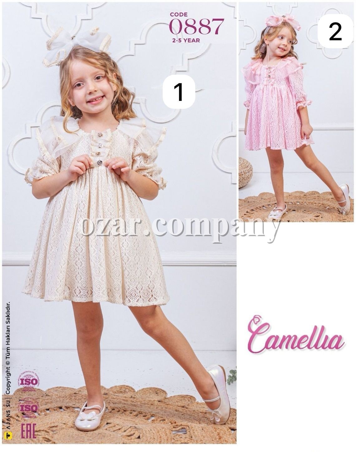 Платье Для Девочки Camellia (2-3-4-5лет)