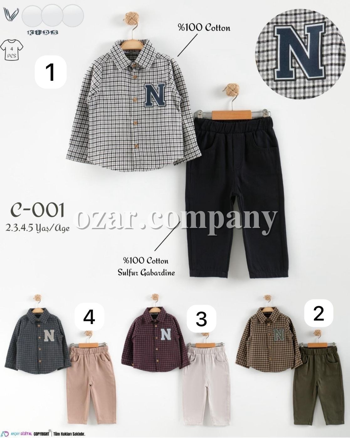 Костюм Для Мальчика Vaya (2-3-4-5лет)