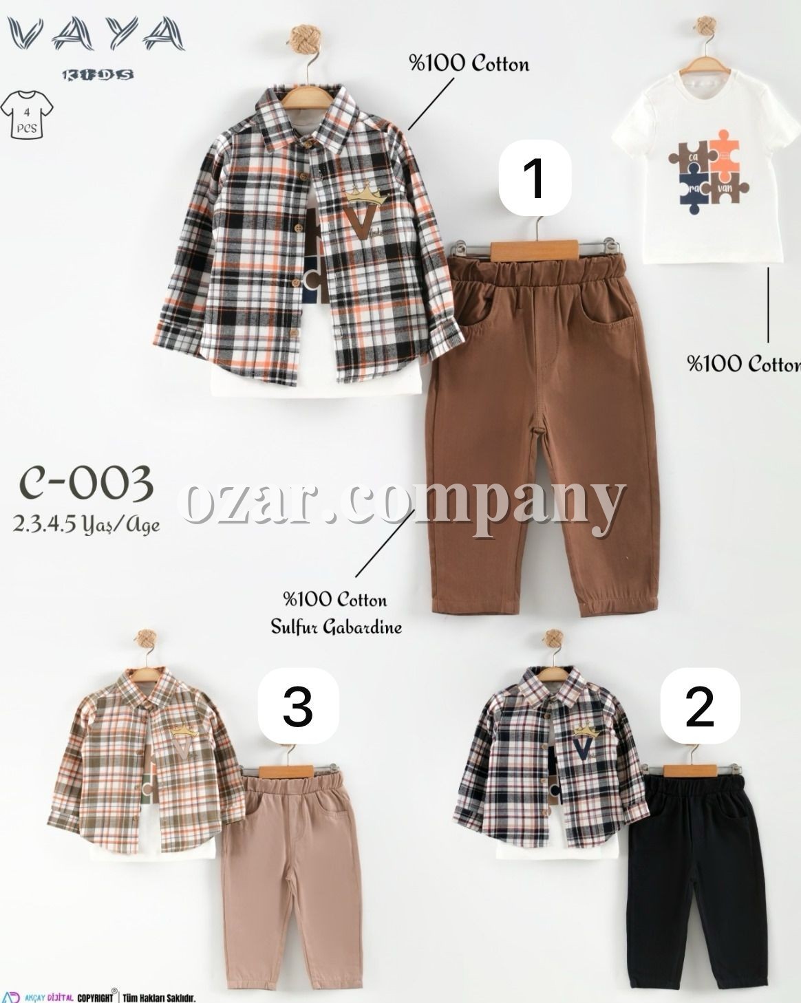 Костюм Тройка Для Мальчика Vaya (2-3-4-5лет)