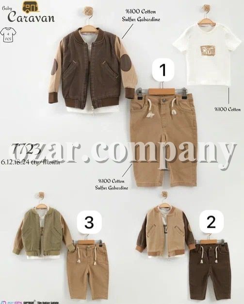 Костюм Тройка Для Мальчика Caravan (6-12-18-24мес.)