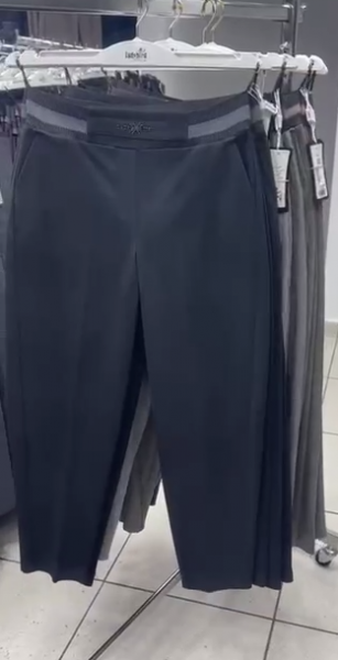 Женские Брюки Lady Bird (Большие размеры)