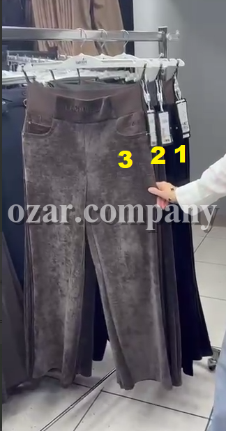 Женские Брюки Lady Bird