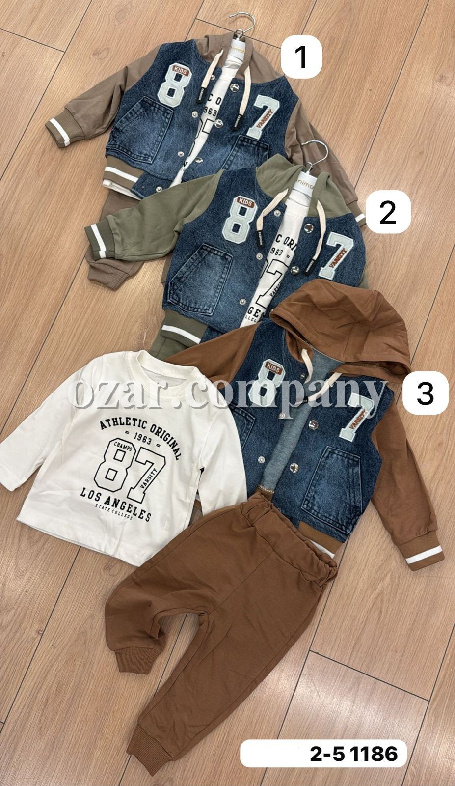 Костюм Тройка Для Мальчика Minimal (2-3-4-5лет)