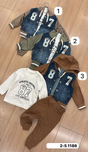 Костюм Тройка Для Мальчика Minimal (2-3-4-5лет)