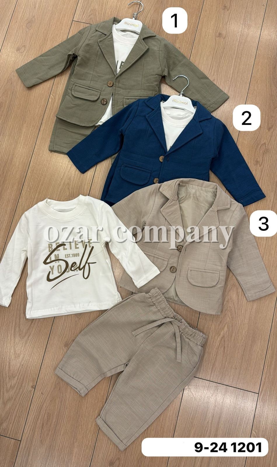 Костюм Тройка Для Мальчика Minimal (9-12-18-24мес.)