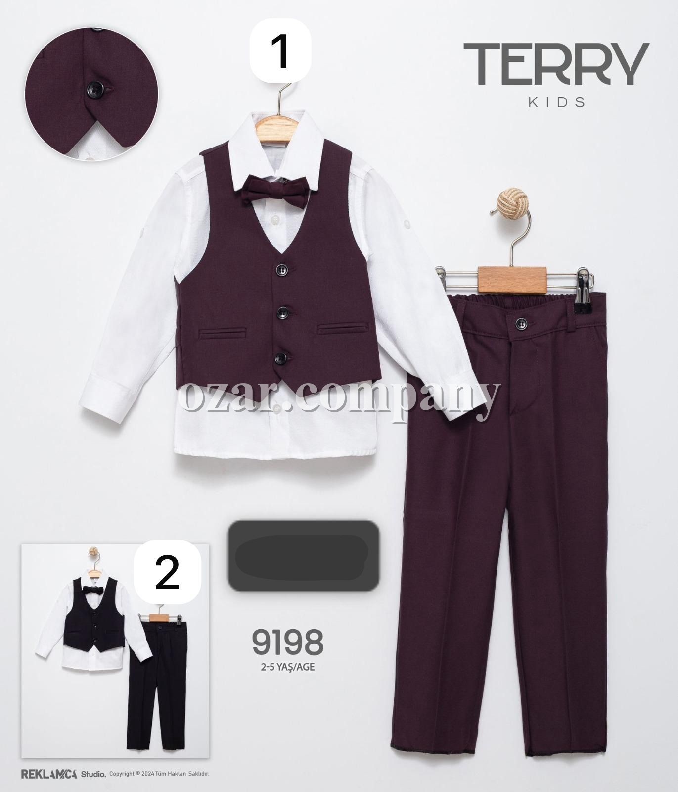 Костюм Тройка Для Мальчика Terry (2-3-4-5лет)
