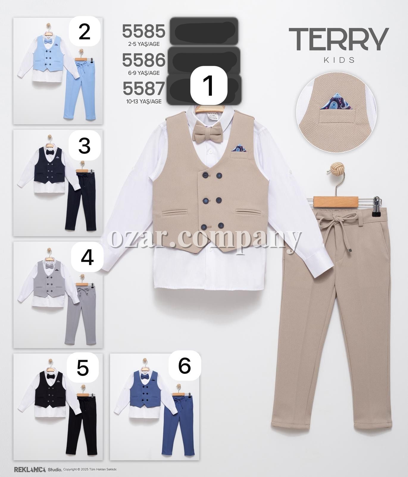 Костюм Тройка Для Мальчика Terry (2-3-4-5лет)