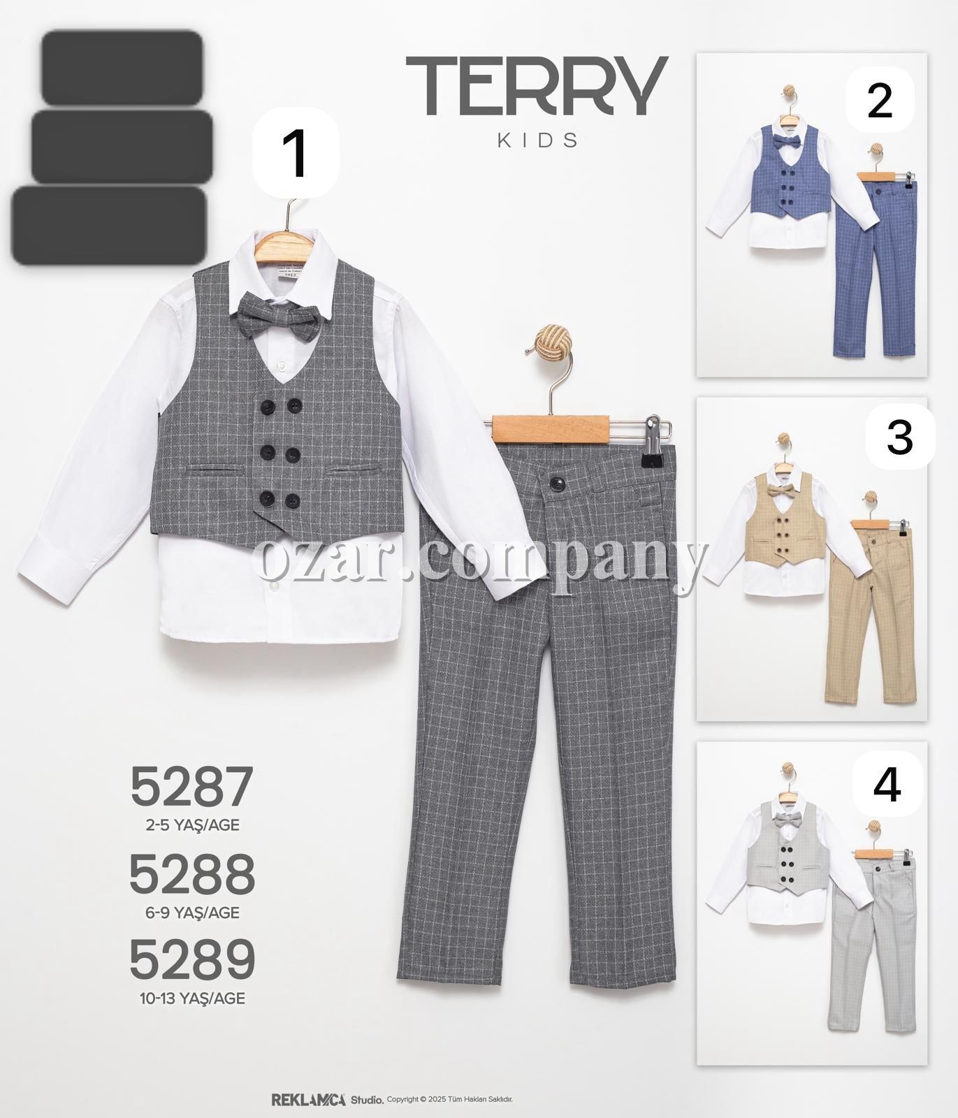 Костюм Тройка Для Мальчика Terry (10-11-12-13лет)