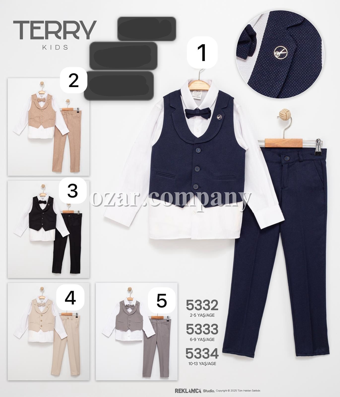 Костюм Тройка Для Мальчика Terry (10-11-12-13лет)