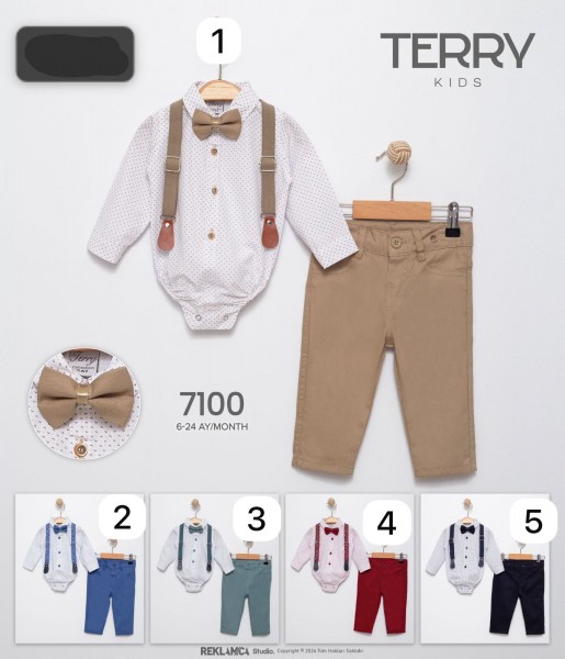 Костюм Для Мальчика Terry (6-12-18-24мес.)