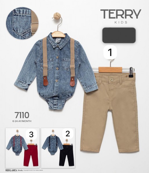 Костюм Для Мальчика Terry (6-12-18-24мес.)